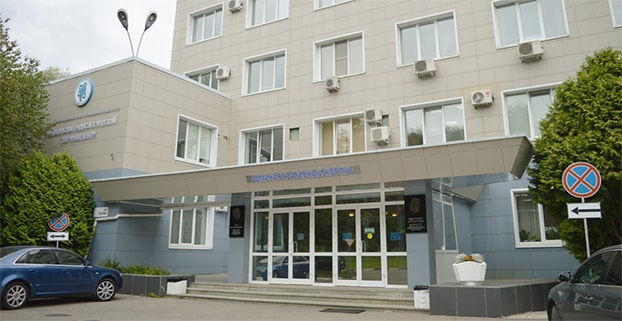 Центр «Гамма Клиника» в Московской области
