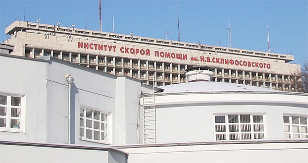 Радиохирургия опухолей головного мозга на гамманоже в НИИ Склифосовского в Москвве